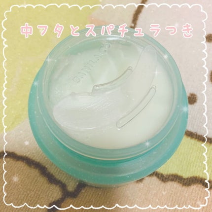 クリーンイットゼロ クレンジングバーム オリジナル/BANILA CO/クレンジングバームを使ったクチコミ(2枚目)