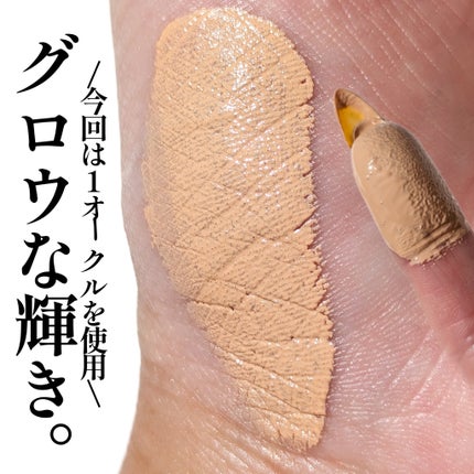 インテグレート プロフィニッシュクッション/インテグレート/クッションファンデーションを使ったクチコミ(5枚目)