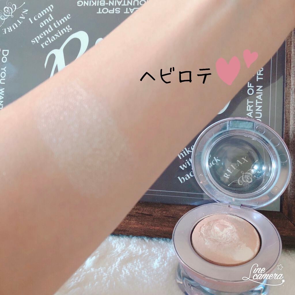 ZEESEA 惑星ハイライト/ZEESEA/パウダーハイライトを使ったクチコミ(2枚目)