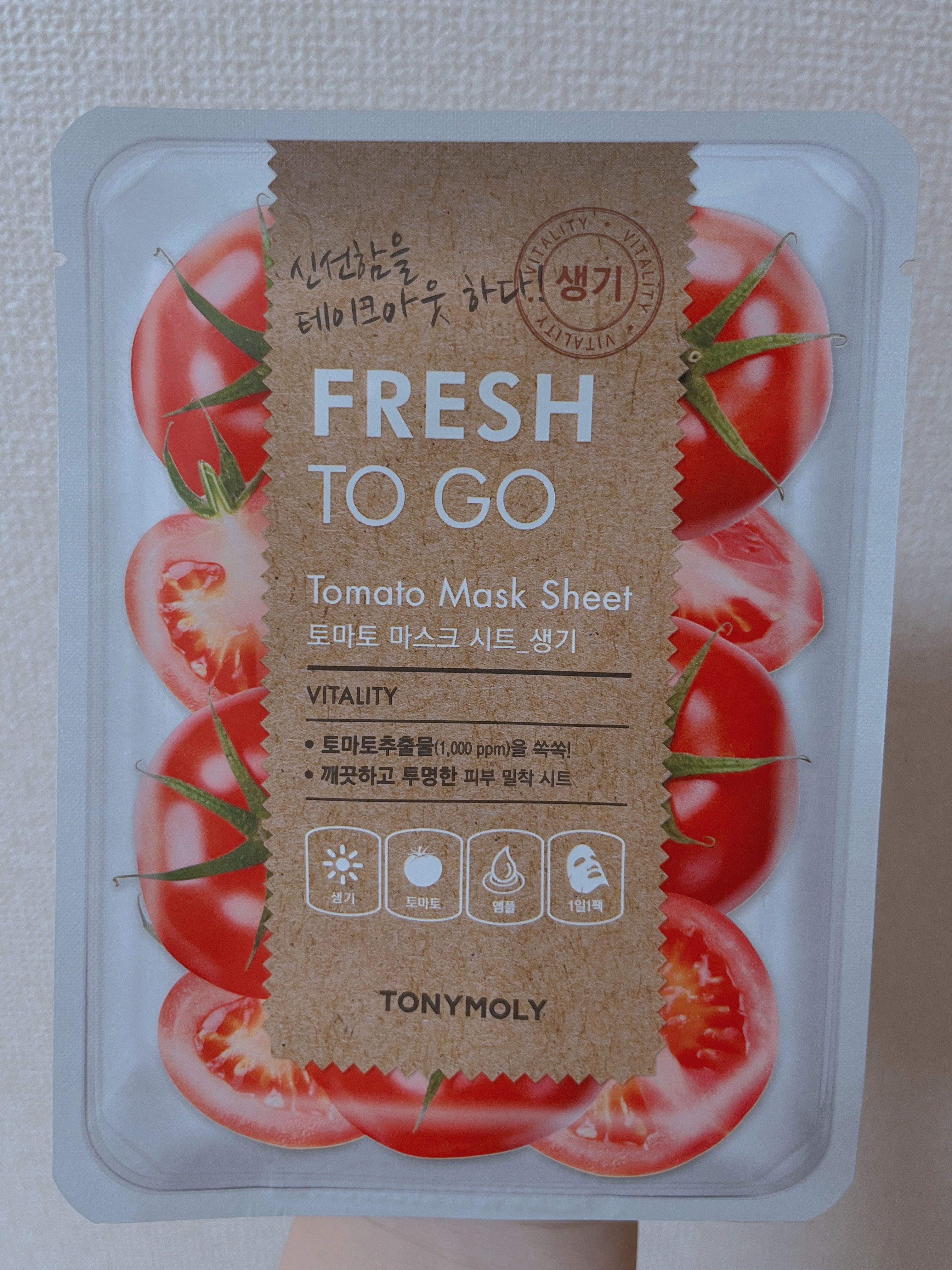 Fruit Sheet Mask /TONYMOLY/シートマスク・パックを使ったクチコミ（1枚目）