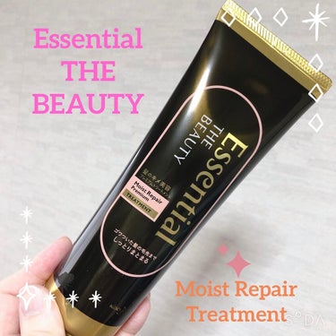 Essential The Beauty　
髪のキメ美容プレミアムトリートメント　
モイストリペアプレミアム

LIPSのプレゼントで当選しました😊
ありがとうございます！！

たっぴり使える250gで