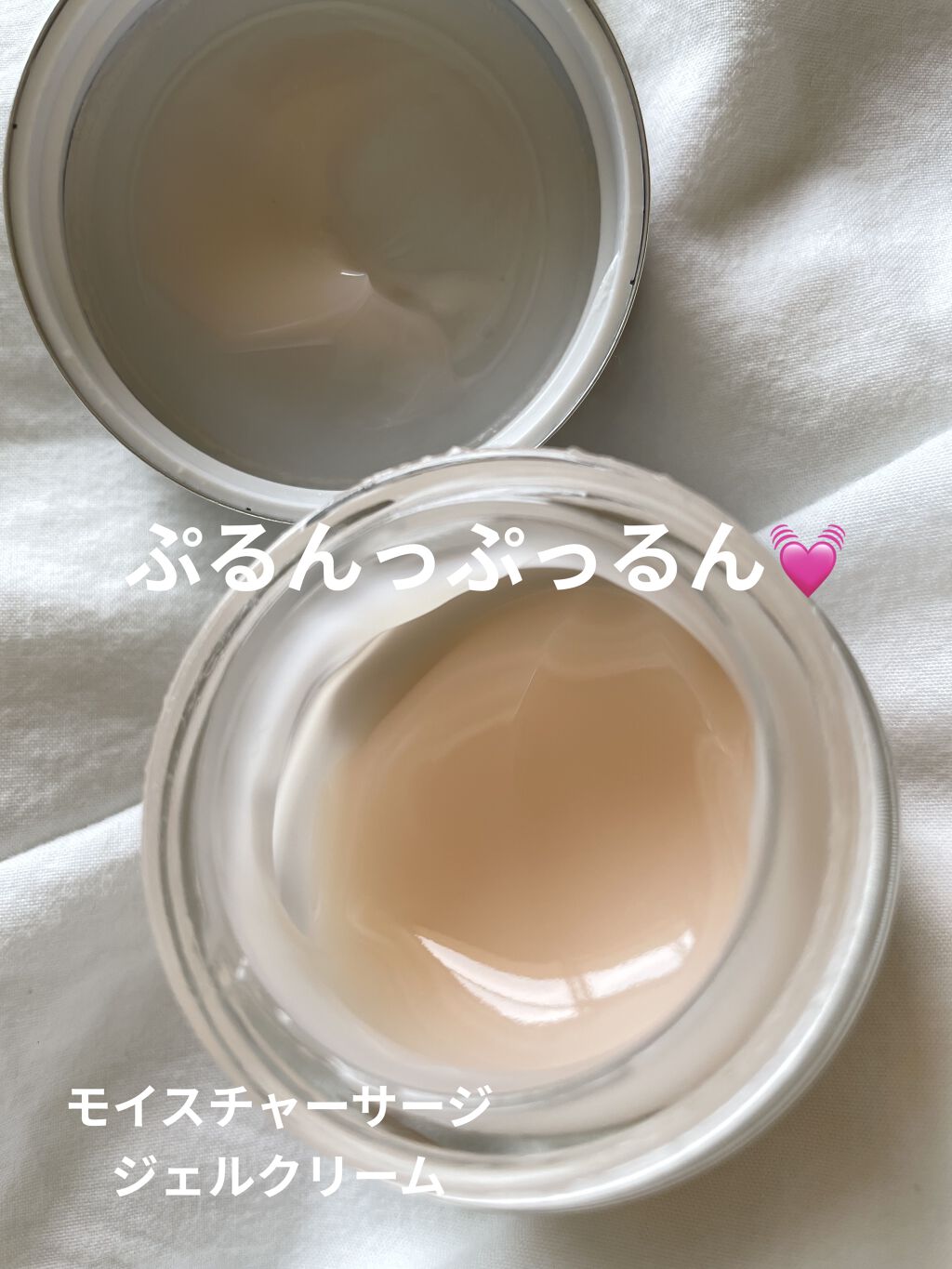 モイスチャー サージ ハイドレーティング ローション 100ml/CLINIQUE/化粧水を使ったクチコミ（2枚目）