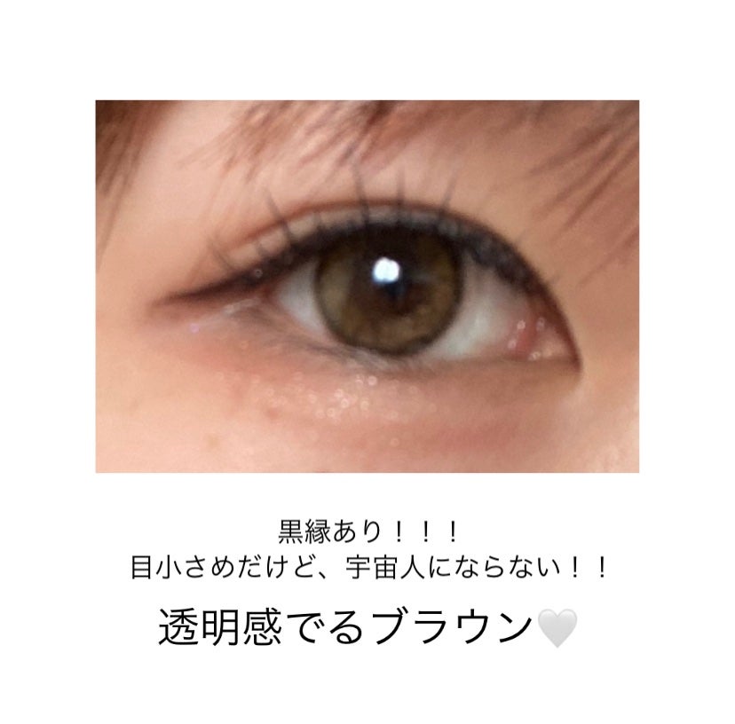 MOLAK 1day/MOLAK/ワンデー(1DAY)カラコンを使ったクチコミ(2枚目)