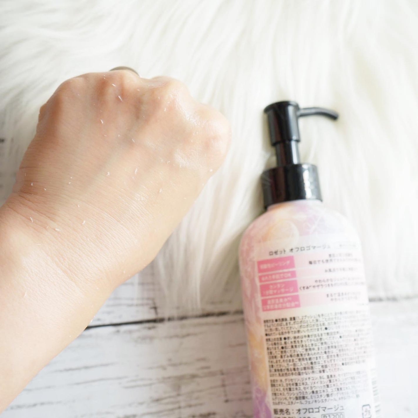 ロゼット オフロゴマージュ/ロゼット/スクラブ・ゴマージュを使ったクチコミ(4枚目)