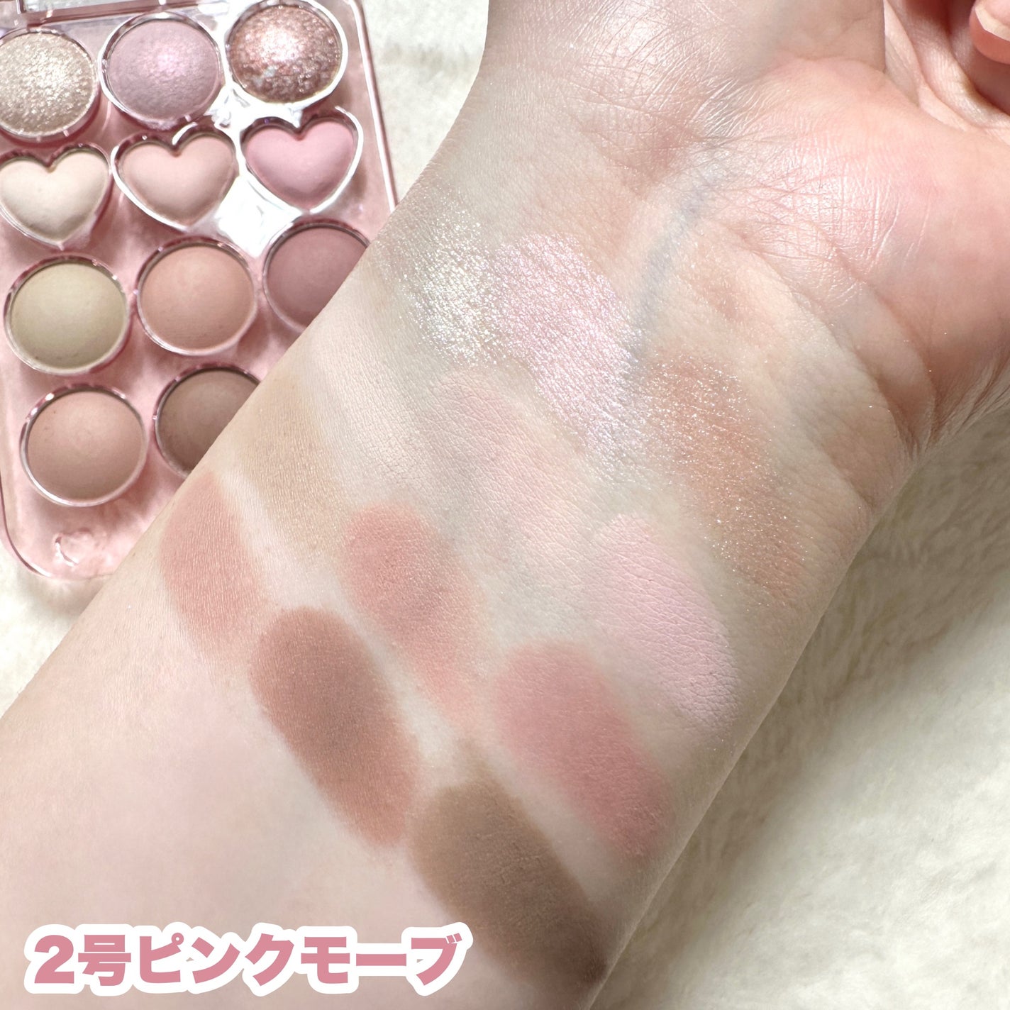 目元チュートリアルアイパレット/Colorgram/アイシャドウパレットを使ったクチコミ(6枚目)