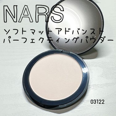 ソフトマット　アドバンスト　パーフェクティングパウダー 03122/NARS/プレストパウダーを使ったクチコミ（1枚目）