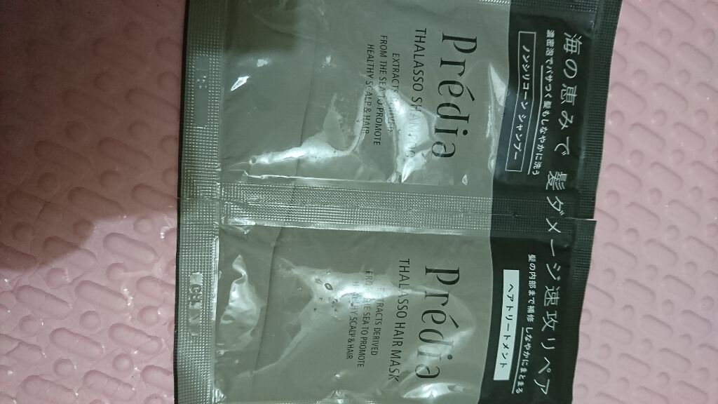 タラソ ヘアマスク n/Prédia/ヘアマスク・ヘアパックを使ったクチコミ（1枚目）