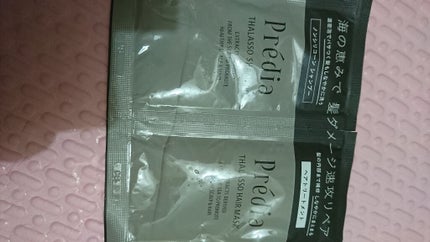 タラソ ヘアマスク n/Prédia/ヘアマスク・ヘアパックを使ったクチコミ(1枚目)