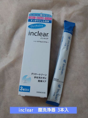 膣洗浄器｜inclearの口コミ - 女性はホルモンバランスに左右されて by