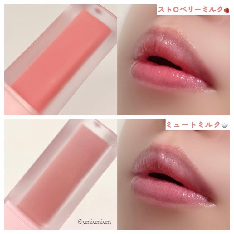 ミルクハートティントリップアンドチーク/Merrymonde/リップティントを使ったクチコミ(5枚目)