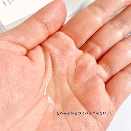 FIT YOUR SKIN ヘアエッセンスのクチコミ「•.\ パケ買い必須♡いい女感を醸し出すヘアエッセンス /.•
⋈ ・・・・・・・・・・・・.....」(3枚目)