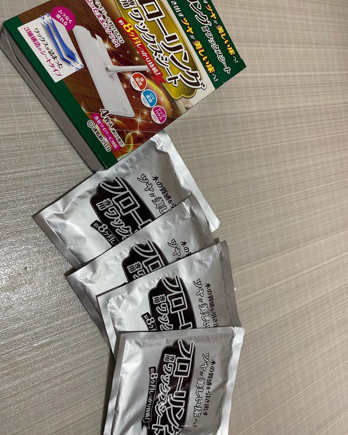 サラン on LIPS 「リンレイ様よりフローリング専用ワックスシートいただきました。あ..」(2枚目)