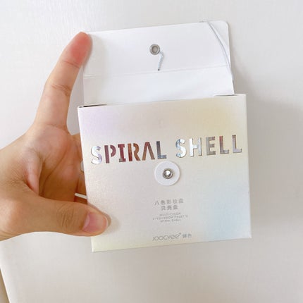 貝殻マルチパレット/Joocyee/アイシャドウパレットを使ったクチコミ(8枚目)