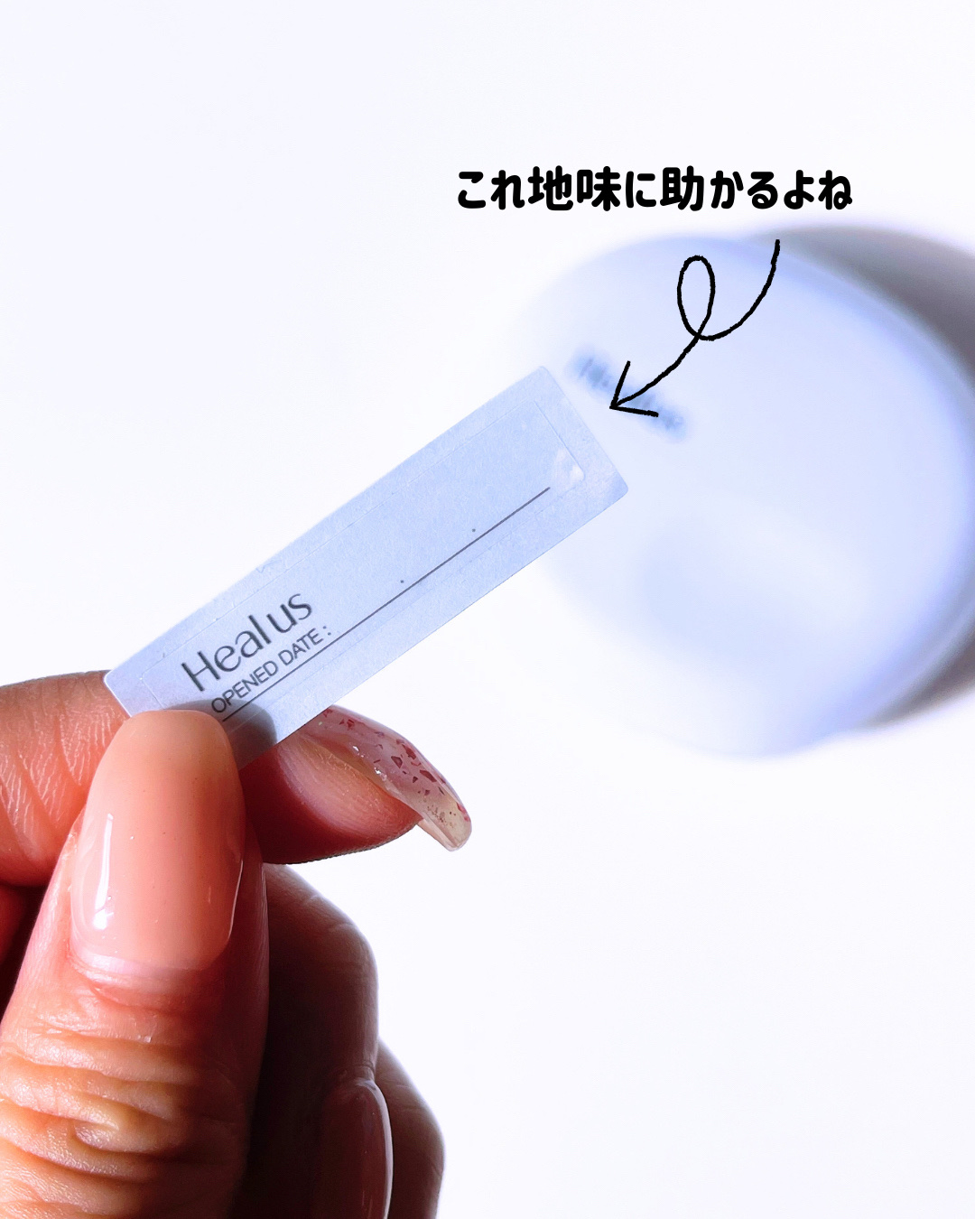 Skin breathing cushion Cloud/Healus/クッションファンデーションを使ったクチコミ（3枚目）