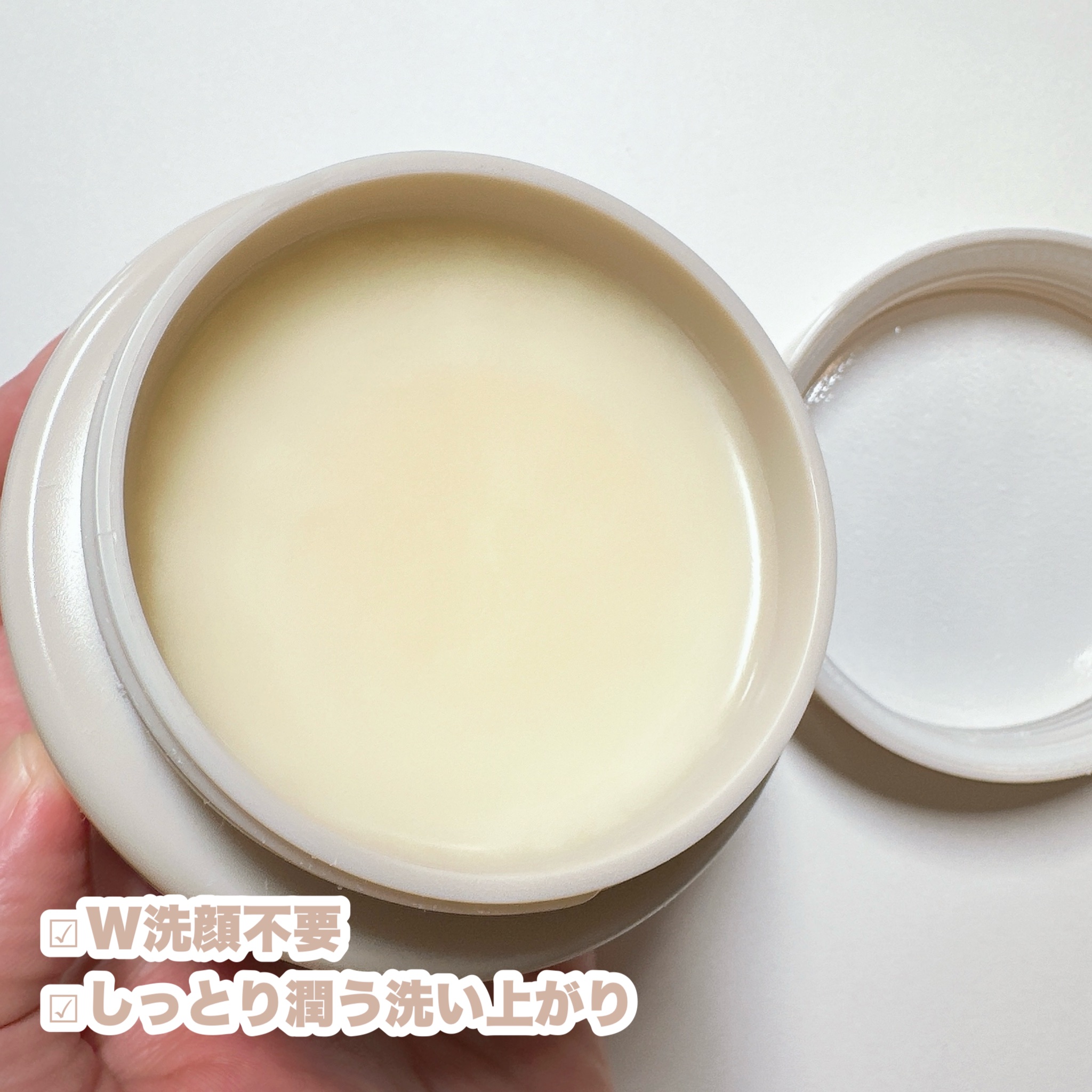 クレンジングバームCE/BANILA CO/クレンジングバームを使ったクチコミ（3枚目）