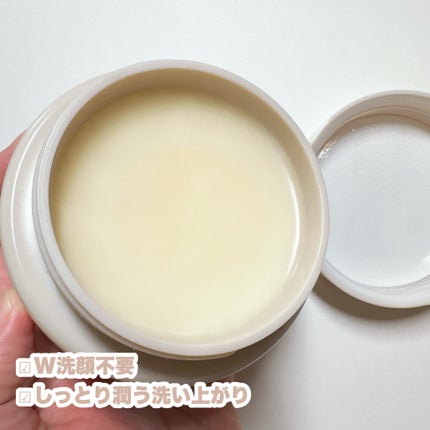 クレンジングバームCE/BANILA CO/クレンジングバームを使ったクチコミ(3枚目)