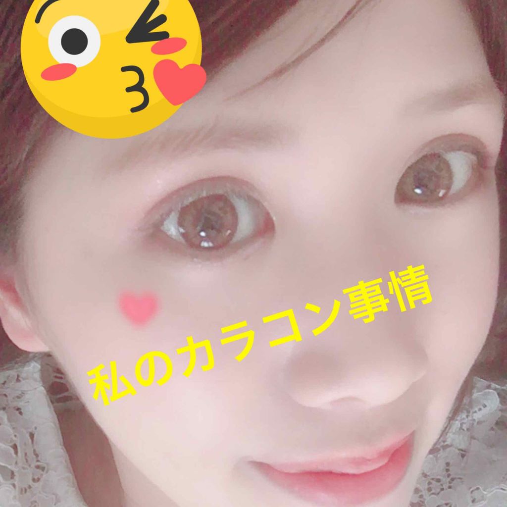 chouerie マンスリー/chouerie/１ヶ月（１MONTH）カラコンを使ったクチコミ（1枚目）