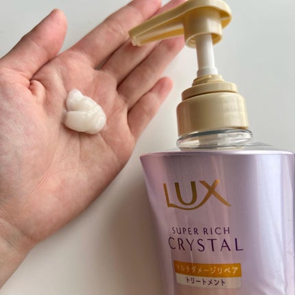 スーパーリッチクリスタル マルチダメージリペア シャンプー/トリートメント/LUX/市販シャンプーを使ったクチコミ(3枚目)