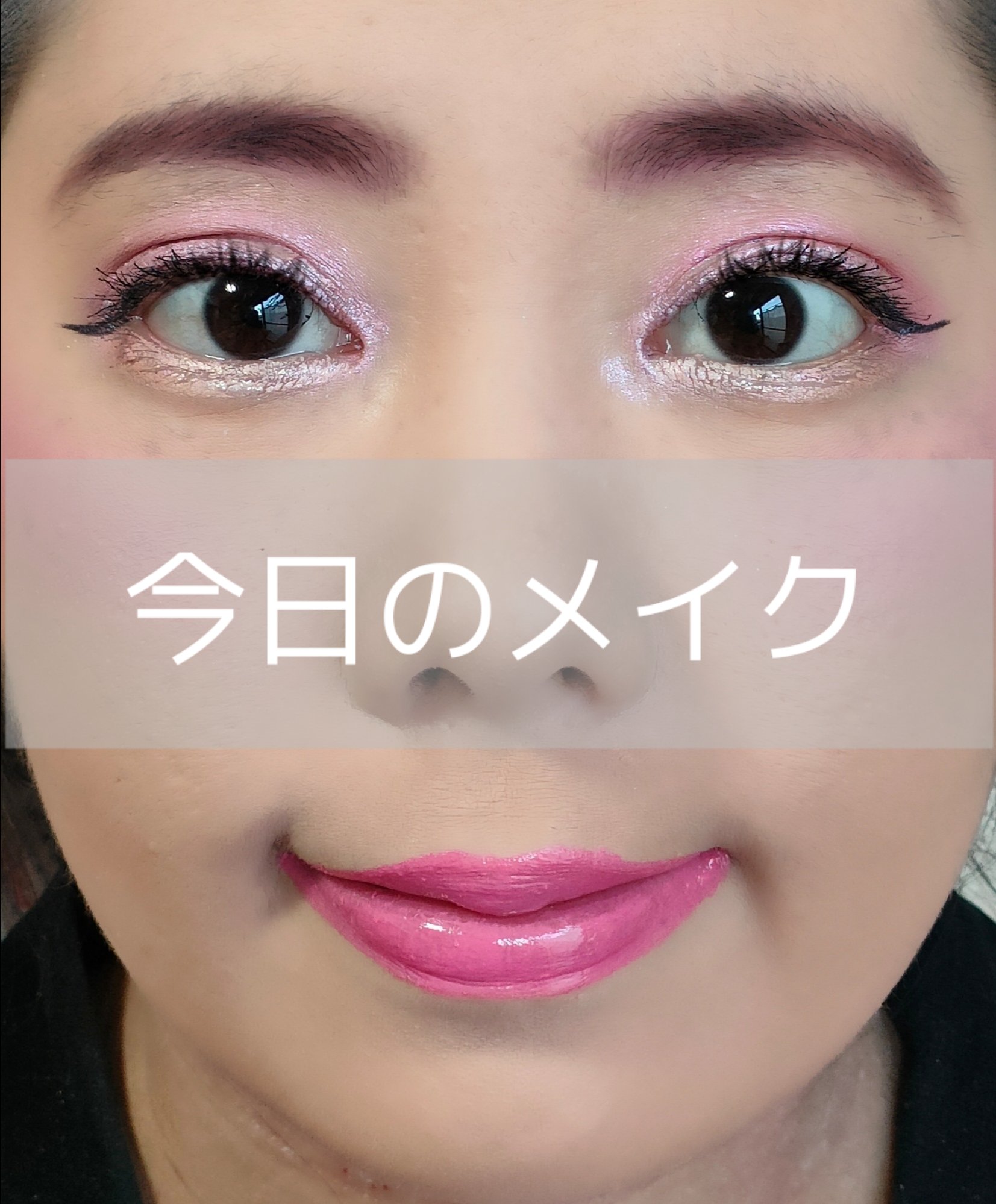 象棋アイシャドウ #A06 炮/和粧/ジェル・クリームアイシャドウを使ったクチコミ（1枚目）