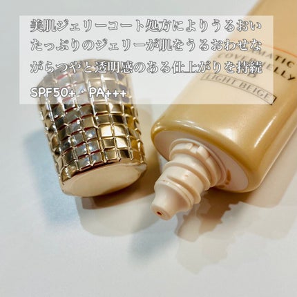 ドラマティック カバージェリー BB ライトベージュ/マキアージュ/BBクリームを使ったクチコミ(3枚目)