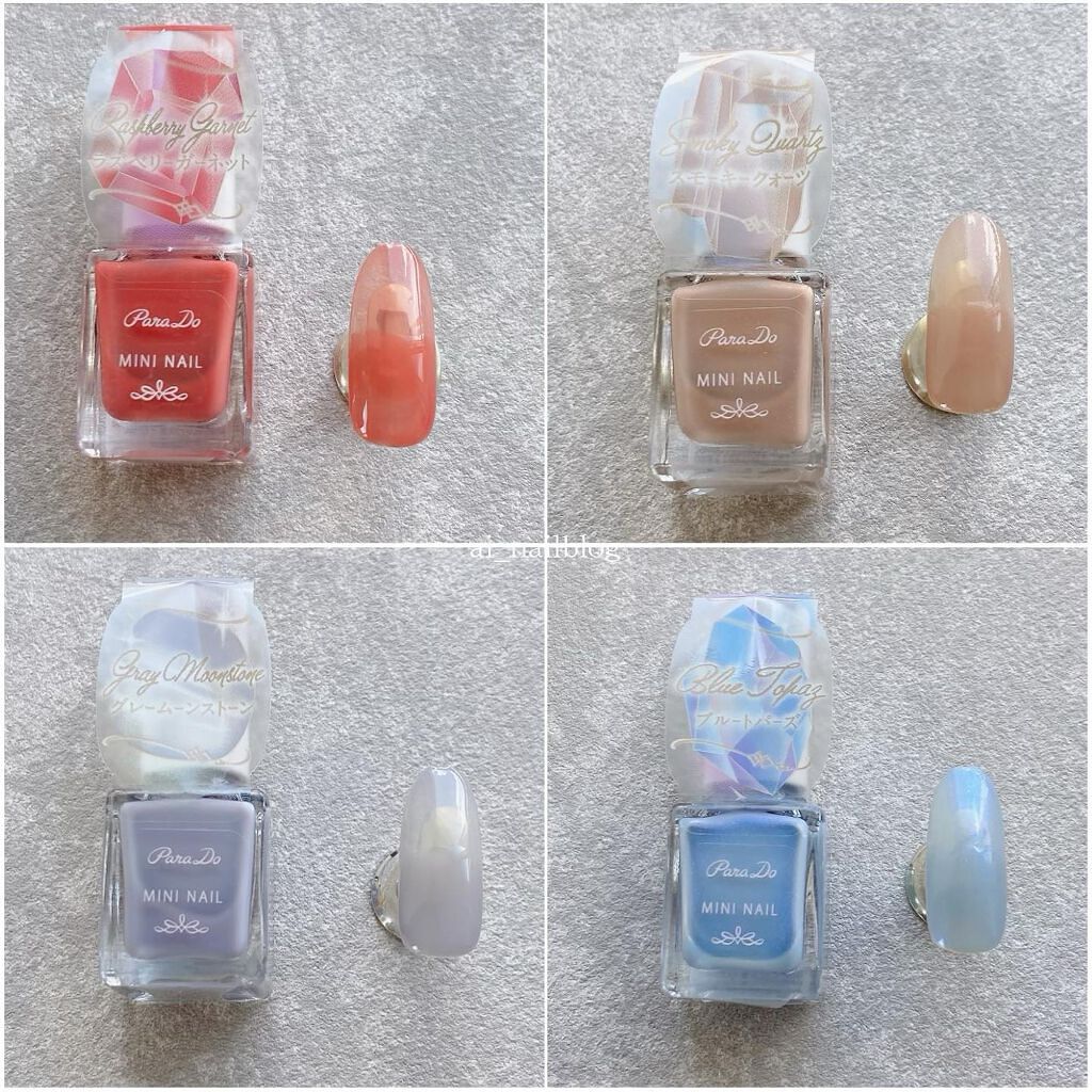 ミニネイル/パラドゥ/マニキュアを使ったクチコミ(3枚目)