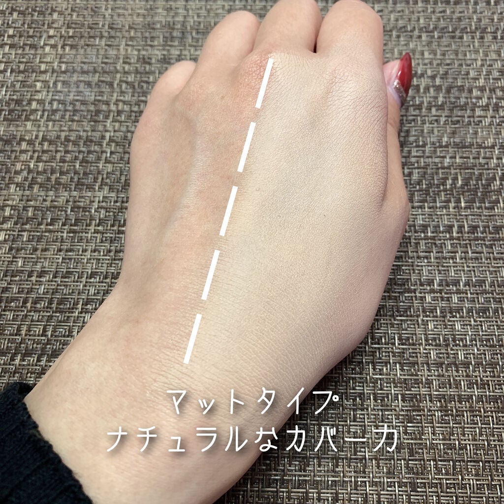 ネオファンデーション/LANEIGE/リキッドファンデーションを使ったクチコミ(4枚目)