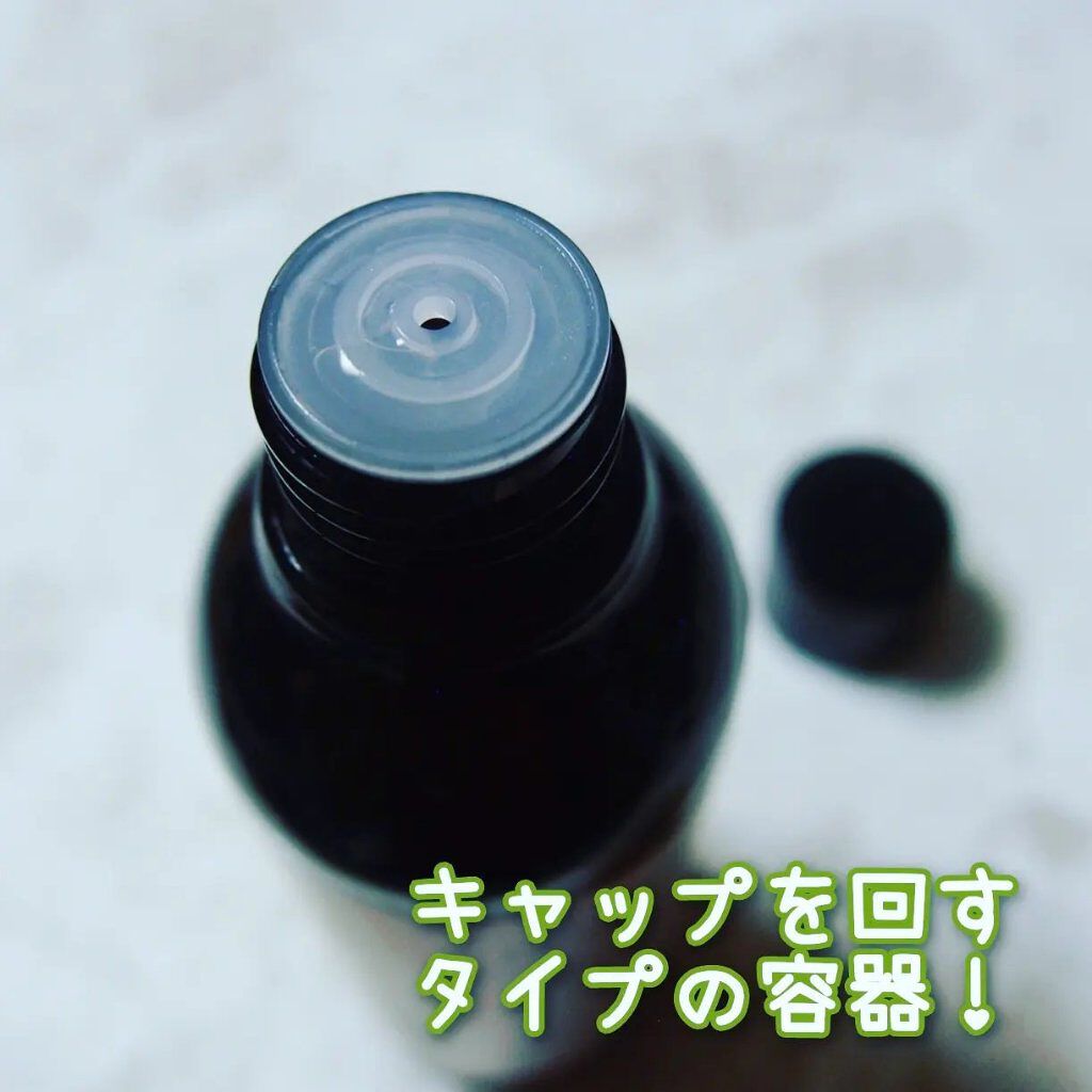 ガラクトミセスピュアビタミンCグローセラム/SOME BY MI/美容液を使ったクチコミ（3枚目）