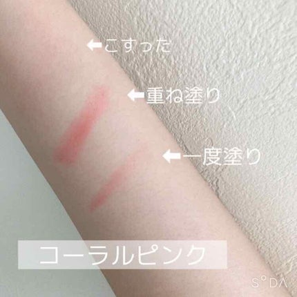 オペラ リップティント N/OPERA/リップティントを使ったクチコミ(2枚目)