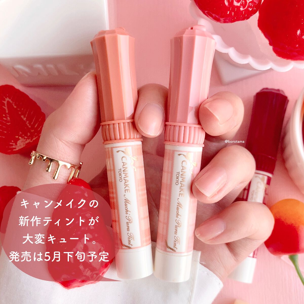 カバーパーフェクション チップコンシーラー/the SAEM/リキッドコンシーラーを使ったクチコミ（2枚目）