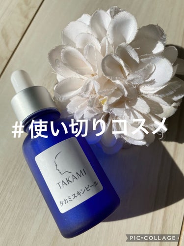 パフュームド ハンド ライトエッセンス Lemon&Mint/the SAEM/ハンドクリームを使ったクチコミ（1枚目）