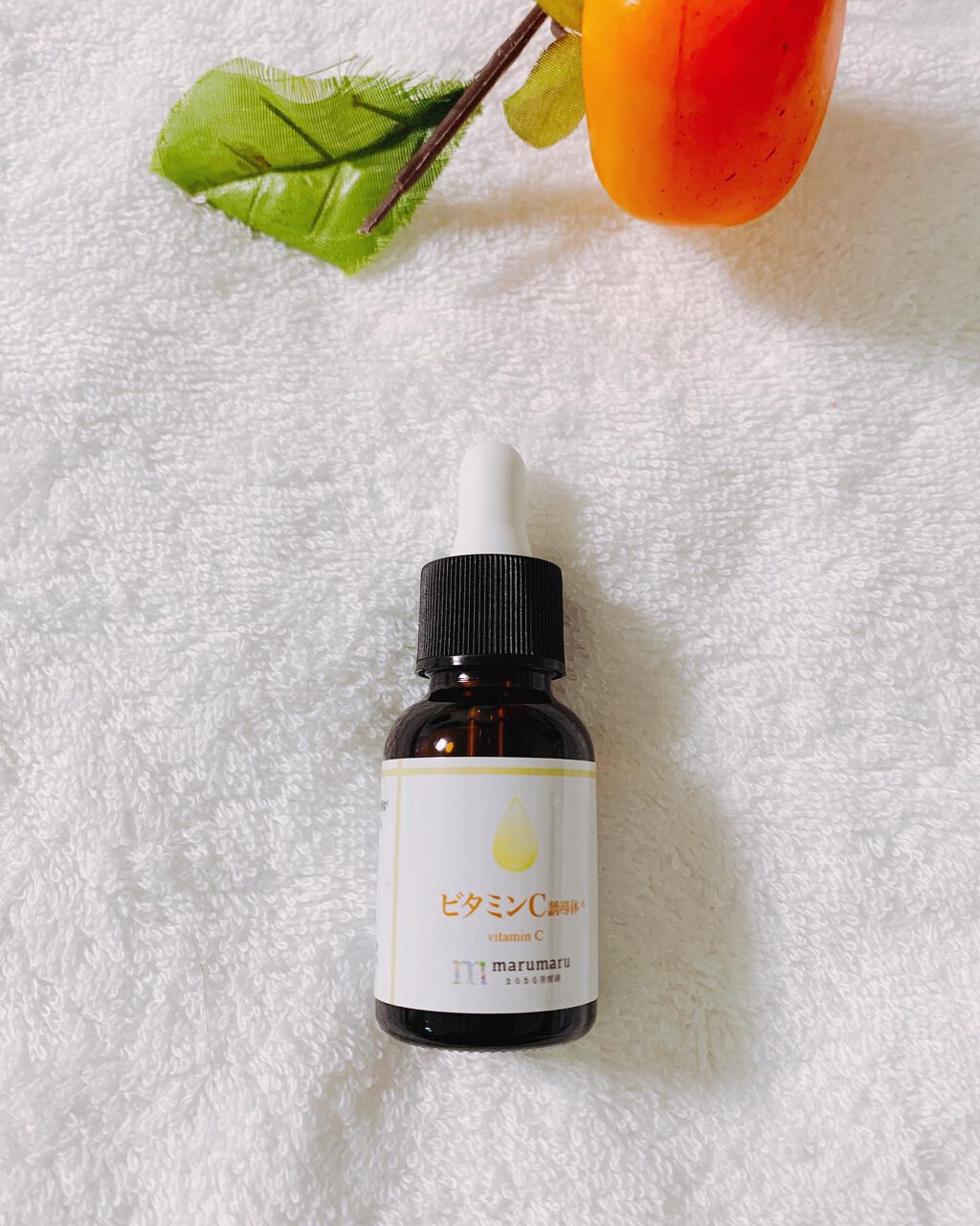 まるまる美容液 ビタミンC誘導体/ビューティゲート/美容液を使ったクチコミ（2枚目）