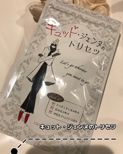 を使ったクチコミ(1枚目)