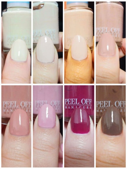 ピールオフマニキュア/DAISO/マニキュアを使ったクチコミ(2枚目)