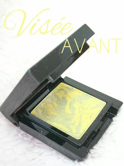 ヴィセ アヴァン シングルアイカラー マーブル/Visée/単色アイシャドウを使ったクチコミ(1枚目)