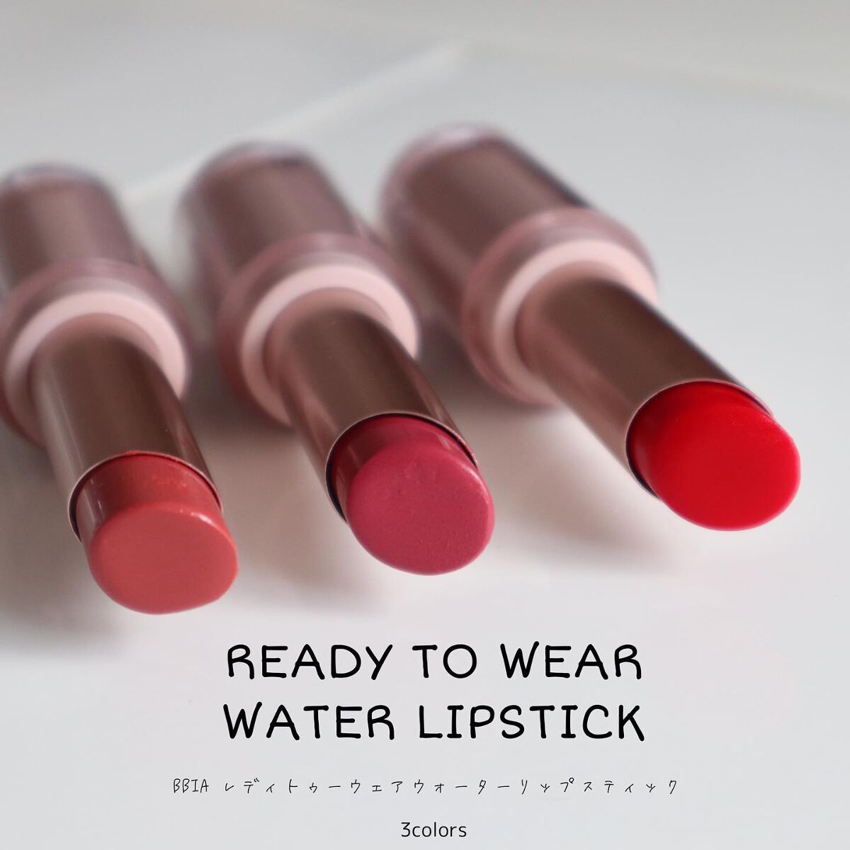 Meið on LIPS ãðéåœã³ã¹ã¡æ
å ±ðïŒïŒïŒéåœãããã©ã³ã¹ã¡ãã©ã³ããBBIA(..ãïŒ7æç®ïŒ