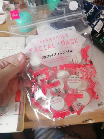 を使ったクチコミ(2枚目)