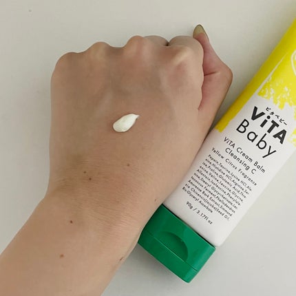 ViTAクリームバームクレンジングC/ViTABaby/クレンジングバームを使ったクチコミ(2枚目)