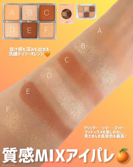 ZEESEAデザートコレクション プレスドブロウパウダーペン ラテブラウン/ZEESEA/アイブロウペンシルの画像