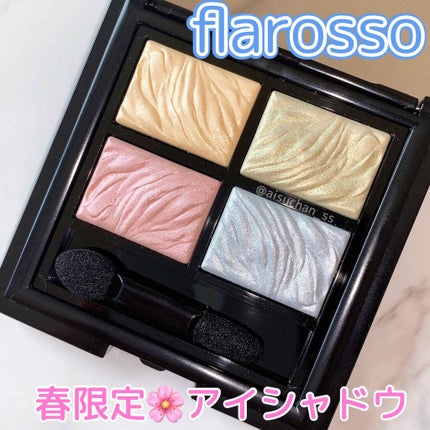 フラロッソ インテンソ アイシャドウ/アスタリフト/アイシャドウパレットを使ったクチコミ(1枚目)
