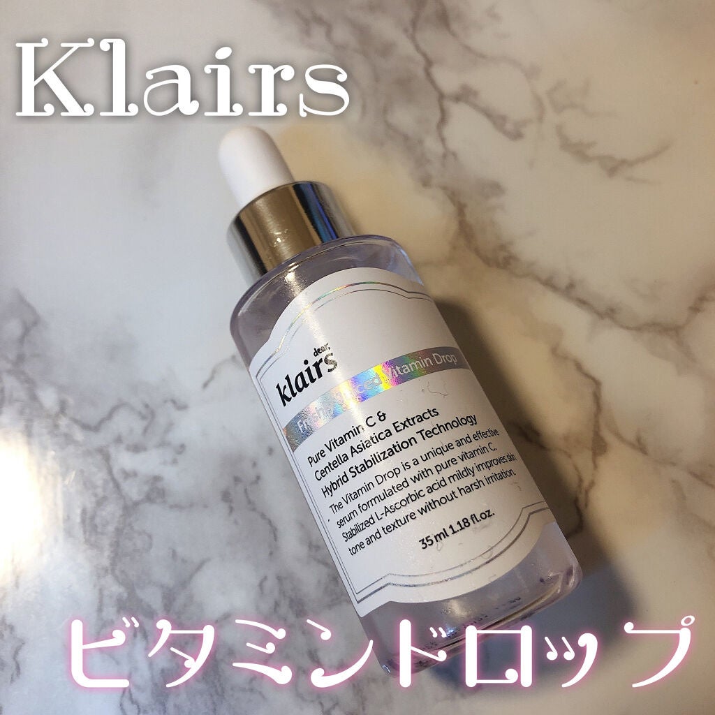 フレッシュリージュースドビタミンドロップ(35ml)/Klairs/美容液を使ったクチコミ(1枚目)