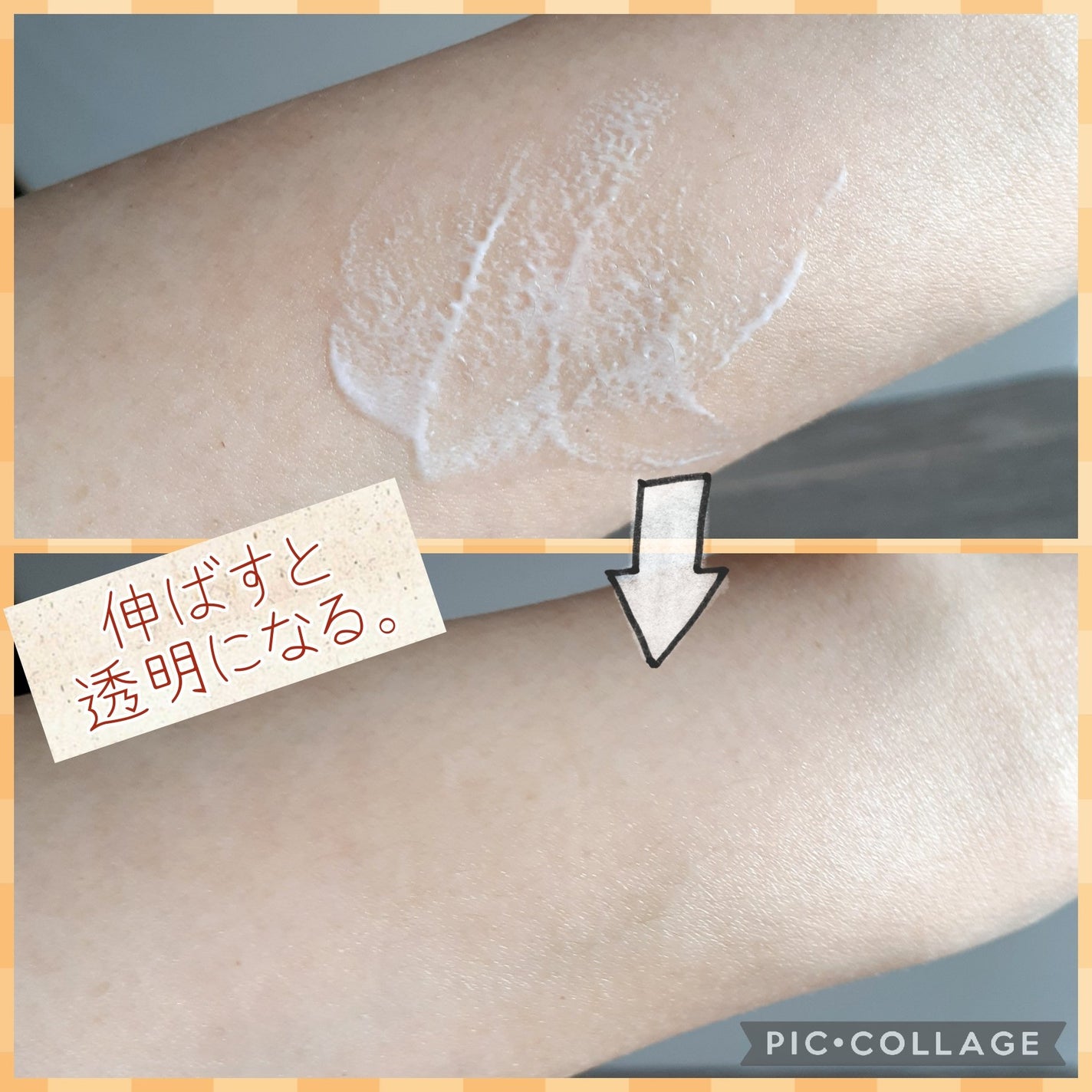 UVシルクカバーパウダー/CEZANNE/プレストパウダーを使ったクチコミ(8枚目)