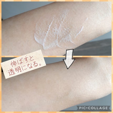 UVシルクカバーパウダー/CEZANNE/プレストパウダーを使ったクチコミ(8枚目)