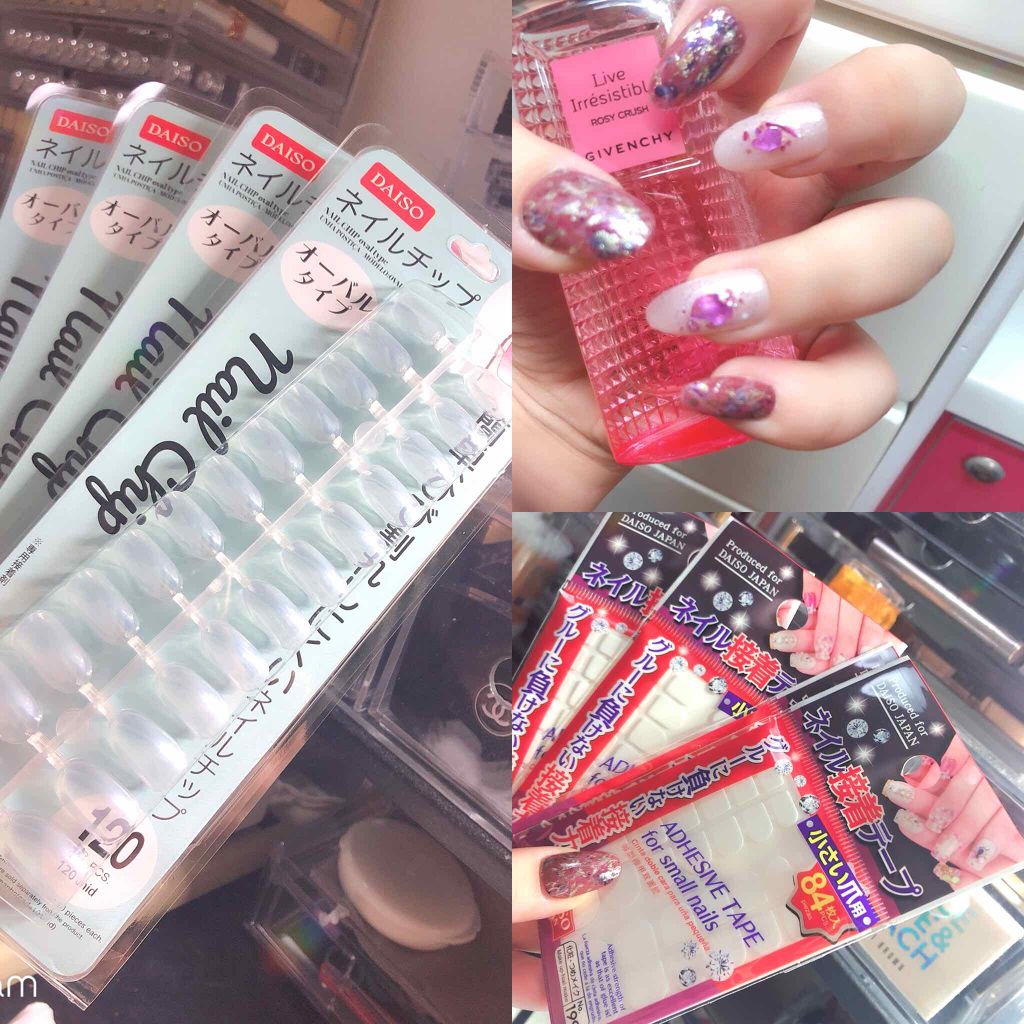 ネイル接着両面テープ/DAISO/ネイル用品を使ったクチコミ（1枚目）