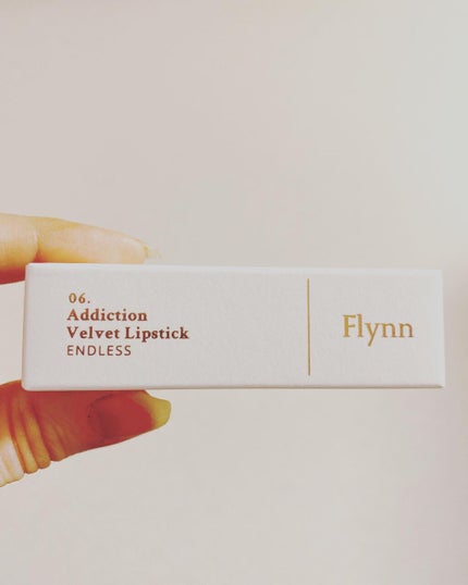 アディクションベルベットリップスティック/Flynn/口紅を使ったクチコミ(1枚目)
