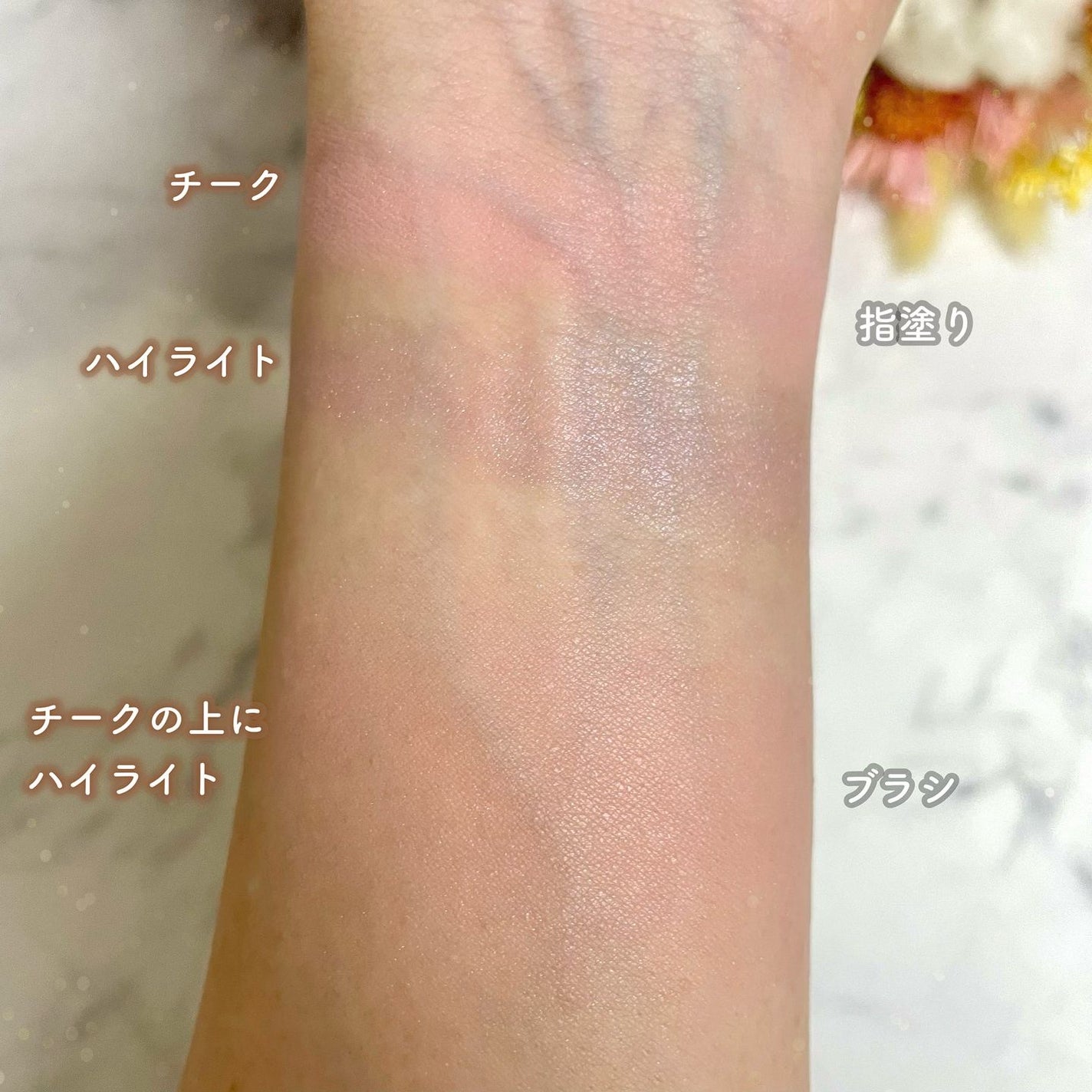 ディオールスキン ルージュ ブラッシュ カラー&グロウ/Dior/パウダーチークを使ったクチコミ(4枚目)