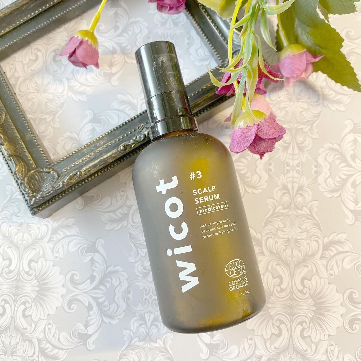 薬用スカルプセラム/wicot/頭皮ローションを使ったクチコミ（1枚目）