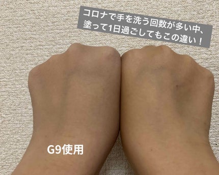 WHITE WHIPPING CREAM(ウユクリーム)/G9SKIN/化粧下地を使ったクチコミ(2枚目)