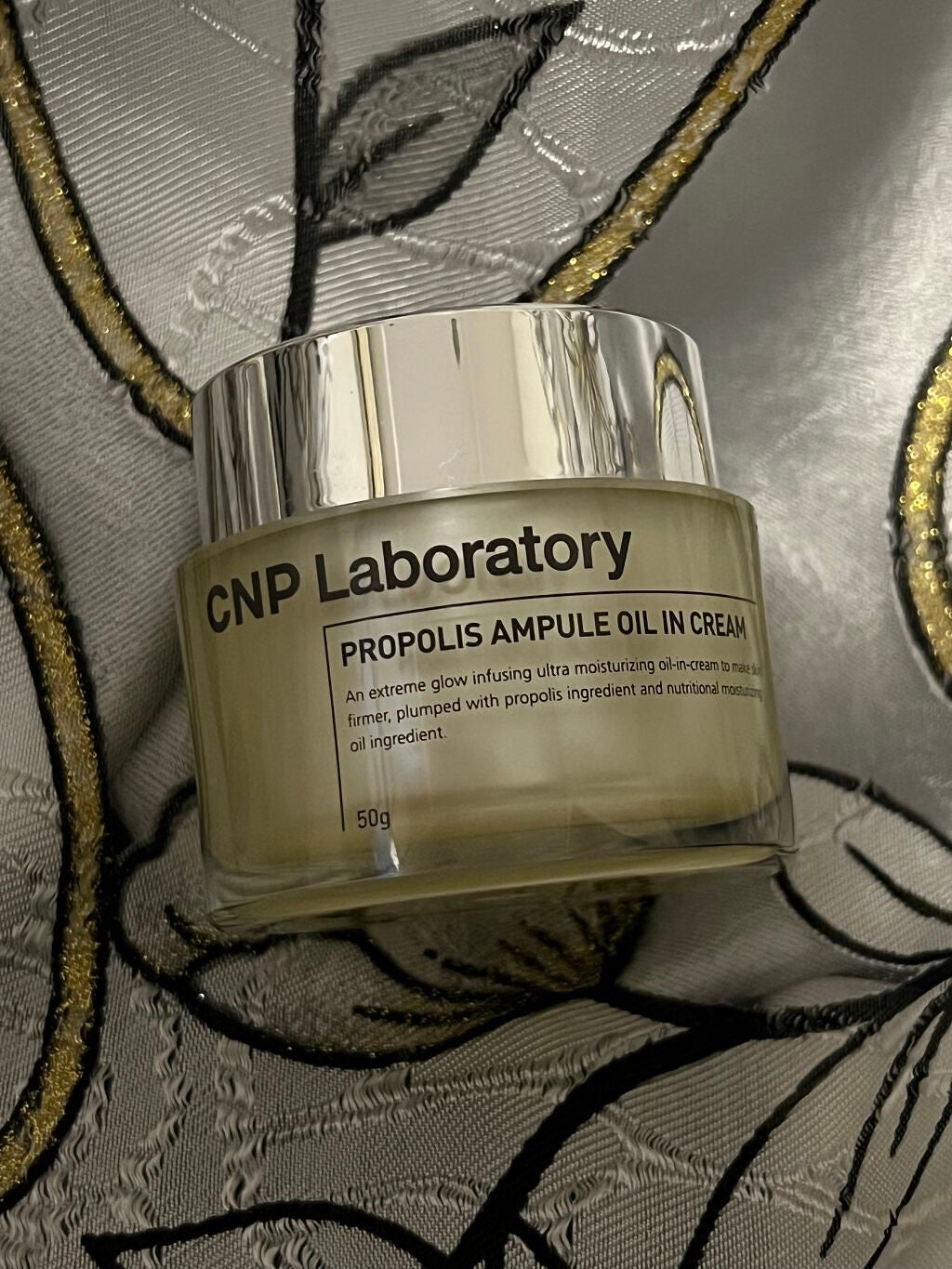 プロポリスアンプル オイルインクリーム/CNP Laboratory/フェイスクリームを使ったクチコミ(1枚目)