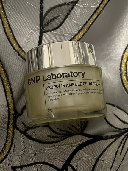 プロポリスアンプル オイルインクリーム/CNP Laboratory/フェイスクリームを使ったクチコミ(1枚目)