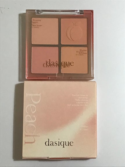 シャドウパレット/dasique/アイシャドウパレットを使ったクチコミ(2枚目)